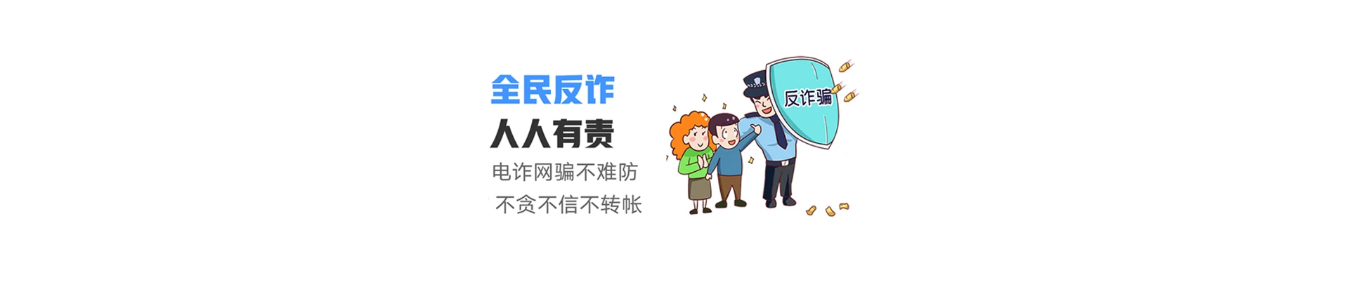南漳县联通宽带